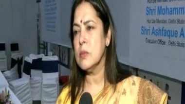 India News | Ordinance Has Been Brought to Investigate Corruption of AAP, Says Minister Meenakashi Lekhi