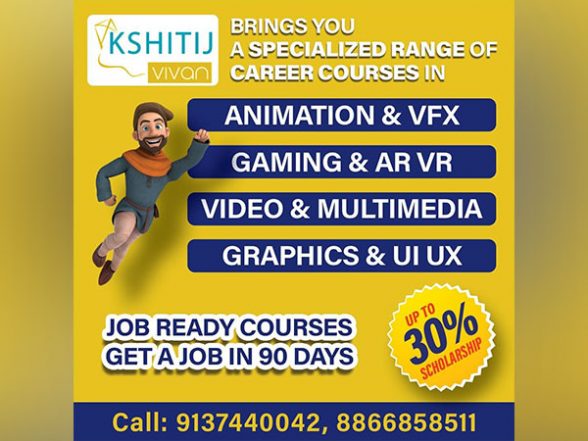Business News | Kshitij Vivan Education: Empowering Creative Minds in the Digital Era - Vimarsana News