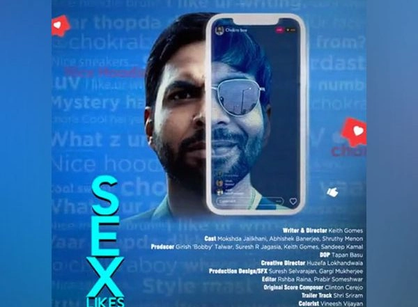 Sex, Likes and Stories Trailer: Abhishek Banerjee's Short Film Is A Twisted Tale Of Online Love And Validation (Watch Video)