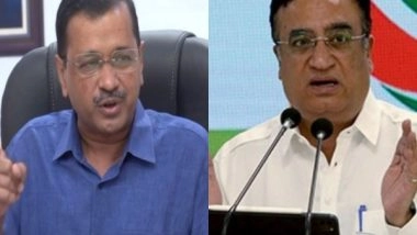 India News | Congress Leaders from Delhi, Punjab Against Support to AAP over Centre's Ordinance