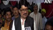 India News | Hearing in UP MLA Raja Bhaiya's Divorce Petition Adjourned as Wife Seeks Time to File Reply