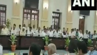 India News | Karnataka: CLP Meeting Concludes in Bengaluru