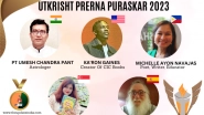 Business News | Powerhouses of Excellence: Meet the Recipients of The Utkrisht Prerna Puraskar - The Global Award Of 2023 By The Update India