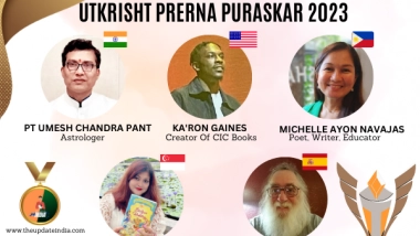 Business News | Powerhouses of Excellence: Meet the Recipients of The Utkrisht Prerna Puraskar - The Global Award Of 2023 By The Update India