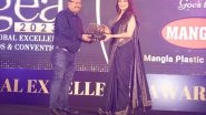 Business News | Mangla Plastic Industries Recognized as the Best Manufacturer of Gumboots and Safety Shoes in India at Brand Empower's GEA2023 Awards