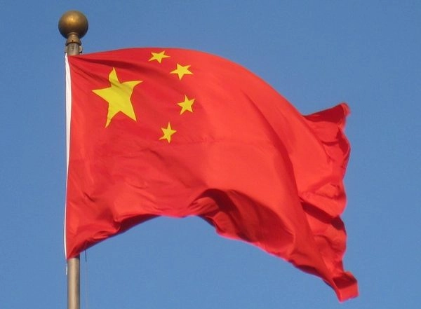 World News | Xizang Development Forum Serving as Propaganda Tool for Chinese Communist Party: Report