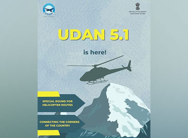 Business News | Ministry of Civil Aviation Launches UDAN 5.1 Specifically Designed for Helicopter Routes