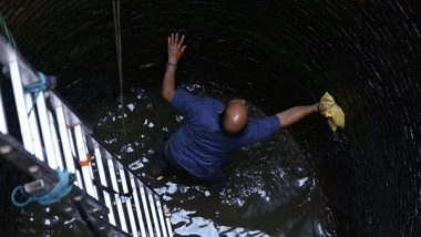 World News | Sithi Nakha: The Traditional Water Day of Nepal's Newar Community