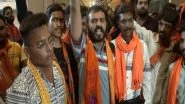 India News | Gujarat: Bajrang Dal Protests Against Film 'The Creator - Sarjanhar' in Ahmedabad