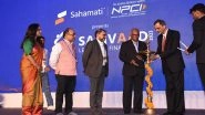 Business News | SamvAAd, the First Annual Account Aggregator Conference Saw Participation from 900 Plus Indian and International Executives
