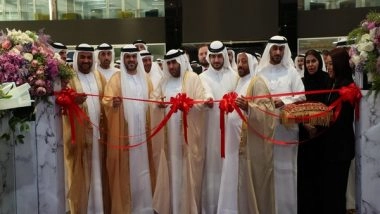 World News | Majid Bin Sultan Al Qasimi Opens ACRES 2023