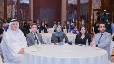 World News | UAE-Sao Paulo Business Forum to Boost Economic Relations, Explore Investment Opportunities