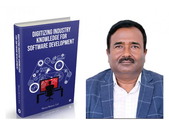 Business News | Digitizing Industry Knowledge for Software Development: A Breakthrough Innovation by Author Manoj Kumar Lal - Vimarsana News