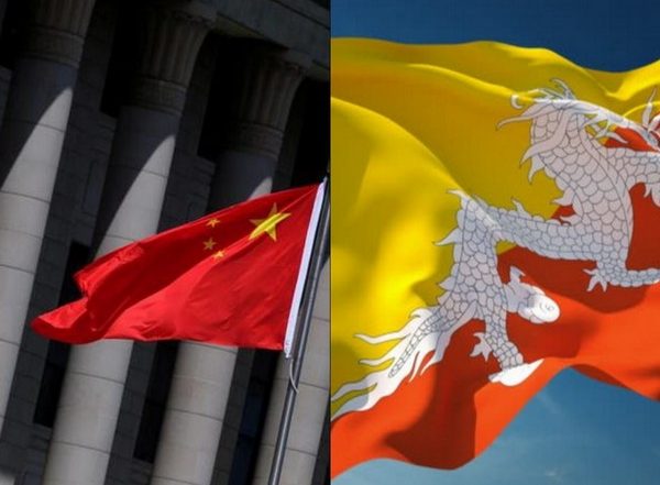 World News | China, Bhutan Hold Talks on Border Issues, Discuss Taking Forward Implementation of Three-Step Roadmap