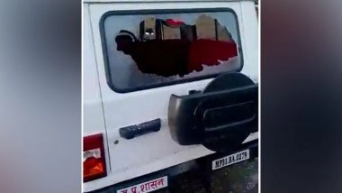 India News | MP: Villagers Attack Cheetah Monitoring Team in Shivpuri, 3 Team Members Injured