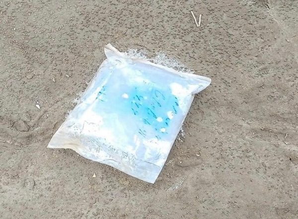 India News | BSF Recovers Suspected Drug Packet in Gujarat's Kutch