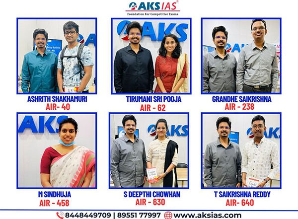 Business News | 30+ IAS Officers from AKS IAS Academy Hyderabad in UPSC Civils Results 2022-23