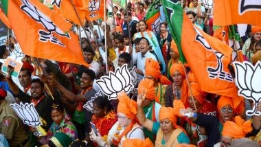 India News | Uttar Pradesh: BJP's 17 Mayors Take 'oath of Development'