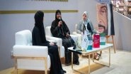 World News | Emirates College for Advanced Education Releases Three New Books at ADIBF