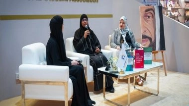 World News | Emirates College for Advanced Education Releases Three New Books at ADIBF