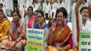 India News | JDU Leaders Sit on Hunger Strike in Patna to Protest Against New Parliament Inauguration by PM Modi