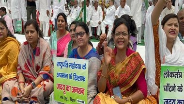 India News | JDU Leaders Sit on Hunger Strike in Patna to Protest Against New Parliament Inauguration by PM Modi