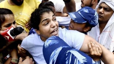 Sakshi Malik Expresses Disappointment on FIR Filed Against Protesting Wrestlers, Says ' We Didn't Riot' (Watch Video)