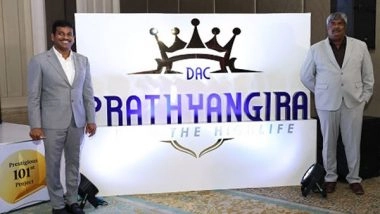 Business News | DAC Developers Unveils 'DAC Prathyangira' with 163 Luxurious Residential Apartments at Sholinganallur