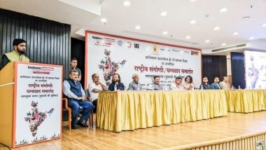 Business News | Kashiyana Foundation Organize 7th Foundation Day at India International Center, Delhi