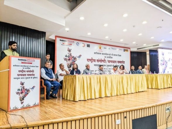 Business News | Kashiyana Foundation Organize 7th Foundation Day at India International Center, Delhi - Vimarsana News