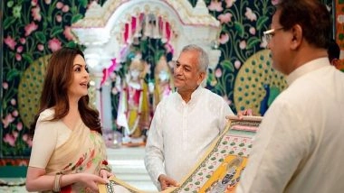 Business News | Public Demand Prompts Nita Mukesh Ambani Cultural Centre to Extend Its Art and Crafts Exhibition, SWADESH