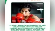 Business News | Reliance Foundation, Simply Sport Foundation Collaborate for Menstrual Awareness in Sports