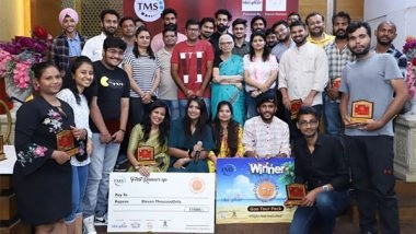 Business News | Cutting Chai: A Platform Where Talent and Free Speech Came Together
