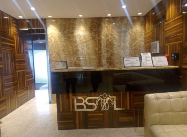 Business News | BST Infratech Ltd. is Set to Grow Bigger in 2023-24