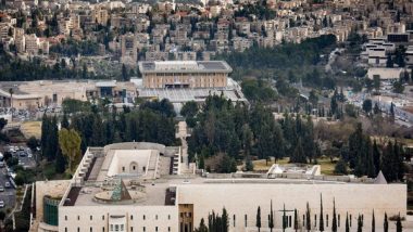 World News | Former Israeli Supreme Court Justice Jacob Turkel Dies