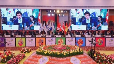 World News | UAE Participates in G20 Trade and Investment Working Group Meeting in India