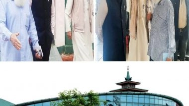 India News | Divisional Commissioner Visits Hajj House Bemina; Takes Stock of Facilities for Pilgrims