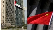 World News | UAE Participates in 18th Senior Officials' Meeting, 7th Senior Official Level Strategic Political Dialogue of Arab-Chinese Cooperation Forum