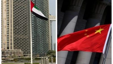 World News | UAE Participates in 18th Senior Officials' Meeting, 7th Senior Official Level Strategic Political Dialogue of Arab-Chinese Cooperation Forum