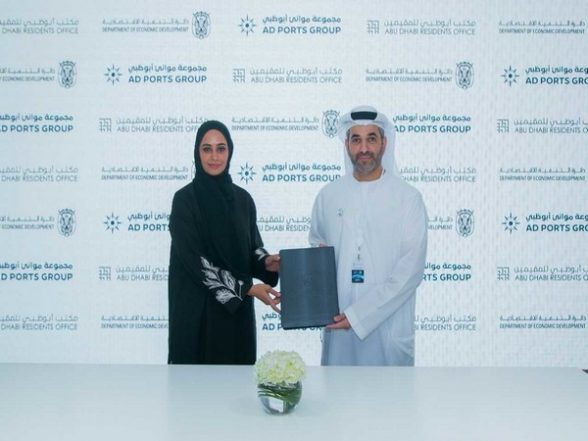 World News | AD Ports Group Signs MoU with Abu Dhabi Residents Office to Attract Top Talent, Investors - Vimarsana News
