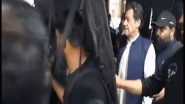 World News | Islamabad High Court Extends Imran's Bail in Al-Qadir Trust Case for 3 Days