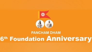 Business News | 6th Pancham Dham Yatra Begins in Siem Reap, Cambodia