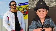 Abdu Rozik in Khatron Ke Khiladi 13! Bigg Boss 16 Fame to Join the Stunt Based Reality Show As Guest &ndash; Reports