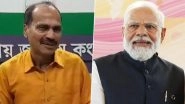 'Pagala Modi'! Congress MP Adhir Ranjan Chowdhary Gets Abusive While Hitting Out at PM Narendra Modi Over Rs 2,000 Note Withdrawal (Watch Video)