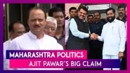 Maharashtra Politics: Ajit Pawar Says, &lsquo;No Threat To Eknath Shinde Govt Even If 16 Mlas Are Disqualified&rsquo;