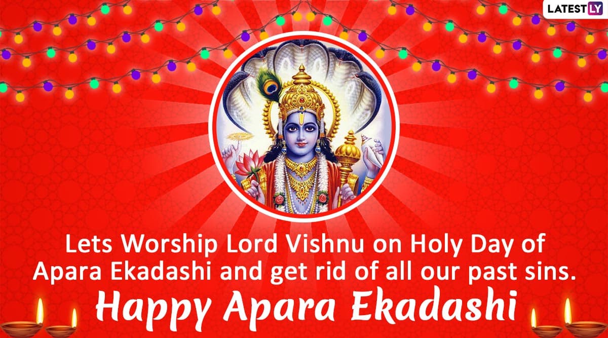 Apara Ekadashi 2024 Wishes and WhatsApp Messages: Images, Greetings ...