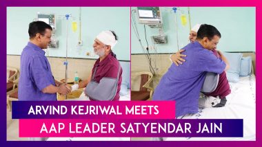 Arvind Kejriwal Meets AAP Leader Satyendar Jain At LNJP Hospital; Former Delhi Minister Fell In Tihar Jail Bathroom