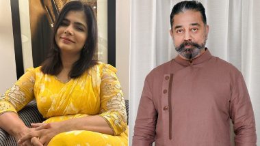 Chinmayi Sripaada Slams Kamal Haasan for Reacting on Wrestlers Protest, Accuses Him of Ignoring Singer's #MeToo Allegations Against Vairamuthu