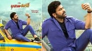 Bholaa Shankar: Chiranjeevi&rsquo;s Look as a Taxi Driver From Meher Ramesh&rsquo;s Film Released on Labour Day 2023 (View Posters)