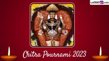 Chitra Pournami 2023 Wishes, Greetings & HD Images: Send Wallpapers, Chitragupta Photos, GIFs, Messages & Quotes to Celebrate the Auspicious Tamil Festival